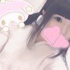 める