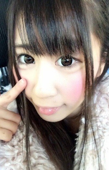 あいな