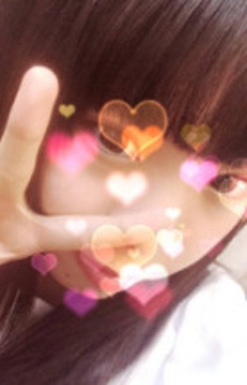 あん