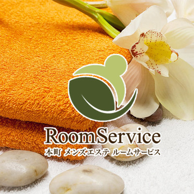 お店の特徴その1