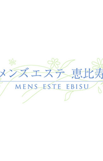 木村ここみ