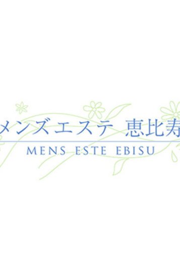 葛葉ティナ