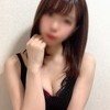 深見れい