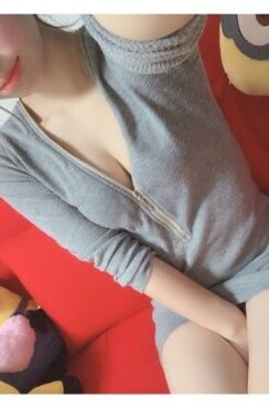 さぎり