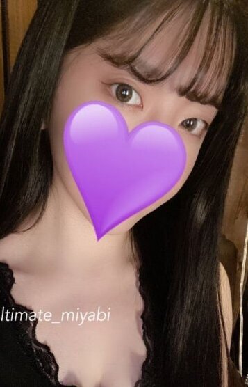 早乙女 みやび