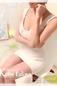 羽田