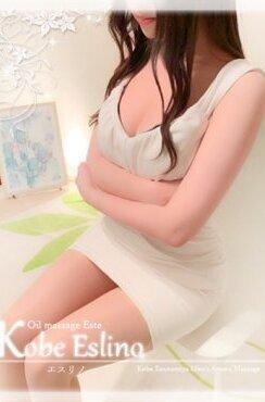 波奈