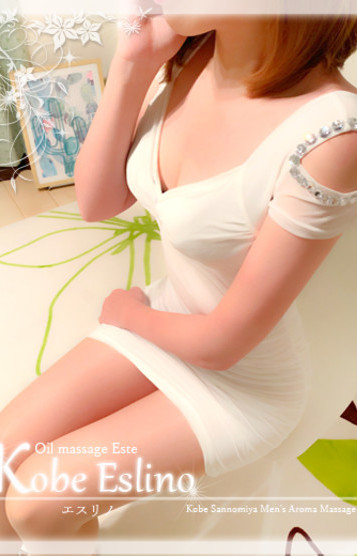 姫野(ひめの)