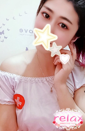 あい★愛