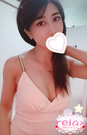 あい★愛
