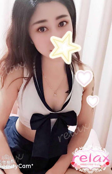 あい★愛