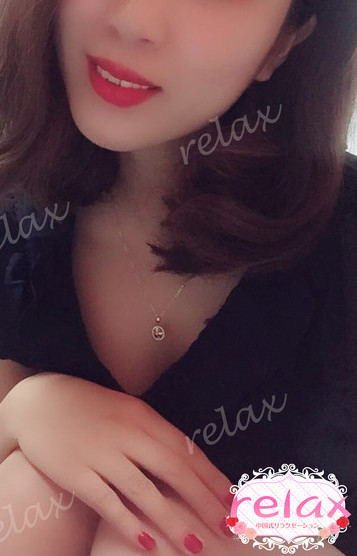 あい★愛