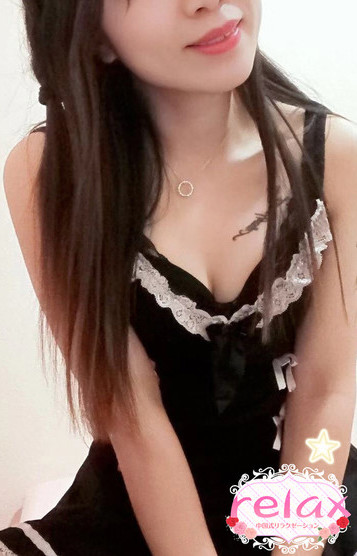 あい★愛