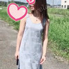 ささ★紗々