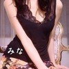 新井みな