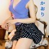 安藤かおり
