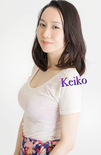 藤田けいこ