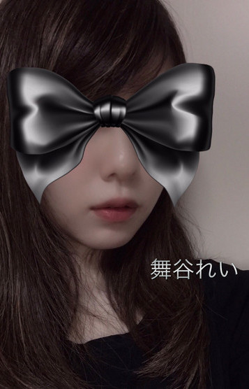 舞谷 れい