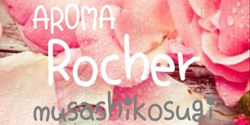 Relaxationsalon Aroma_Rocher