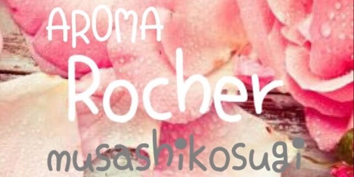 Relaxationsalon Aroma_Rocher