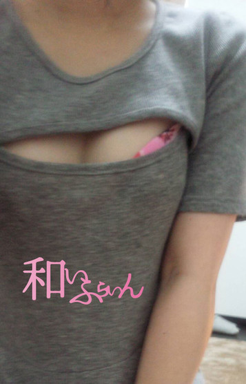 赤松さん