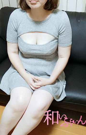 吉見