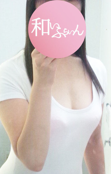 松田