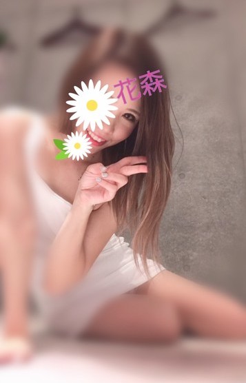 花森はな★特別ゲスト