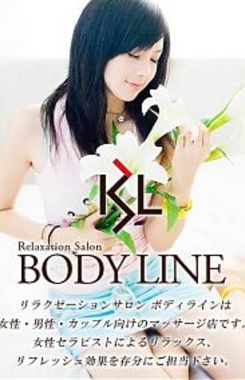 石井オイル/パウダー