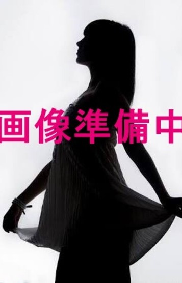 アンズ