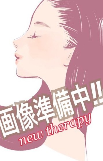 アキエ