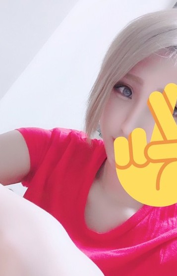 える