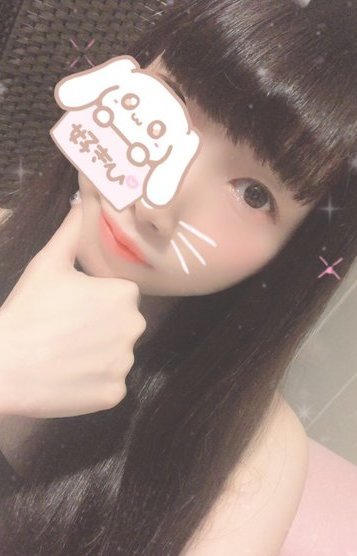 あやめ