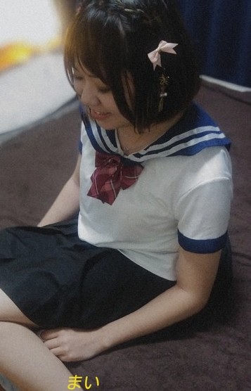 まい