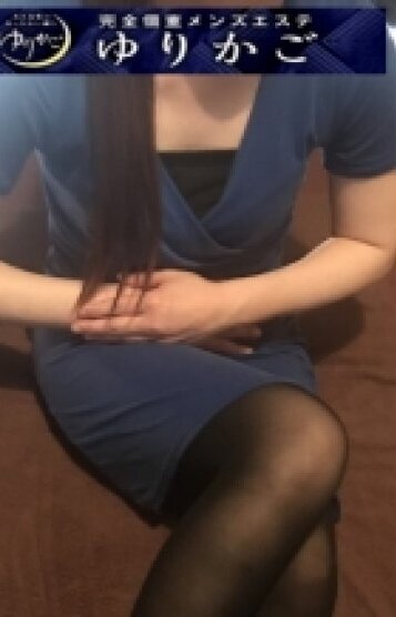 みこ