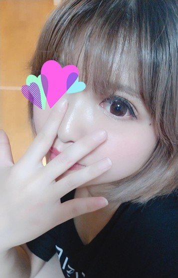 潤