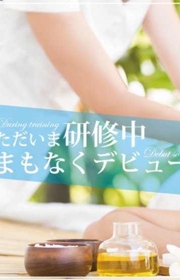 小倉きょうか
