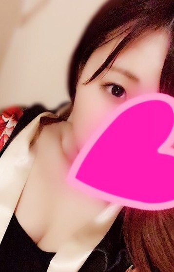 おつう