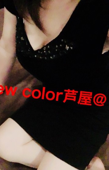まなみセラピスト