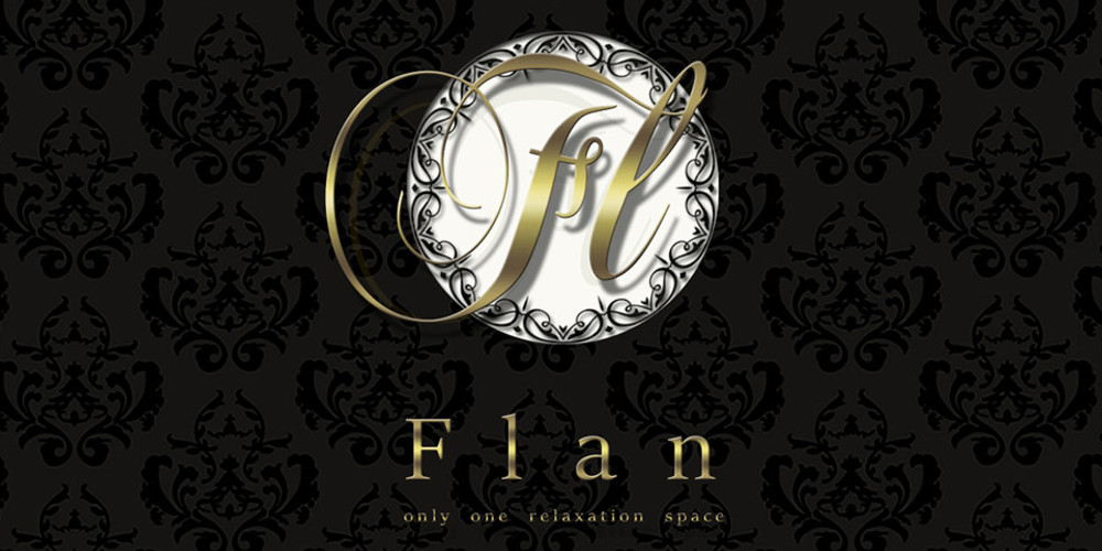 aroma Flan