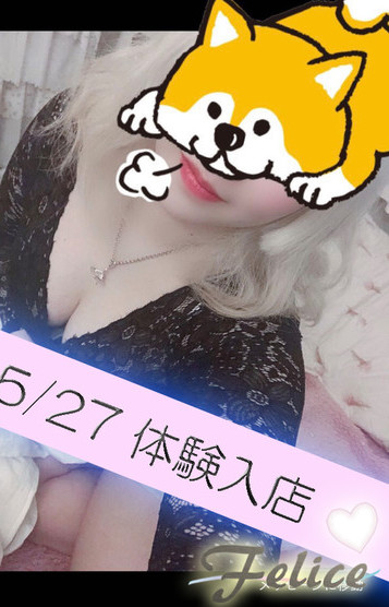 体験入店✨