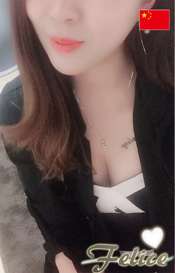 あい(CN)