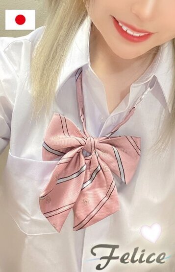 杏実(あんず)