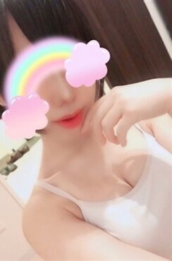 碓氷