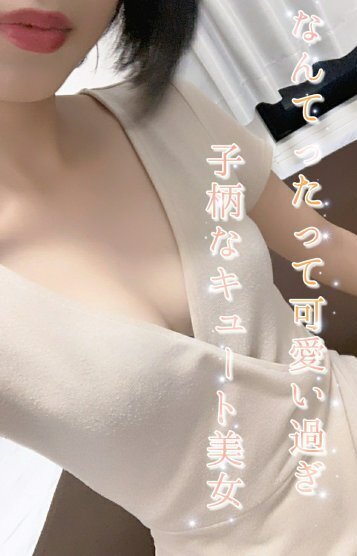 椎葉まり