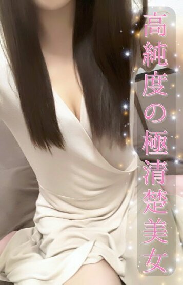 楠りあ