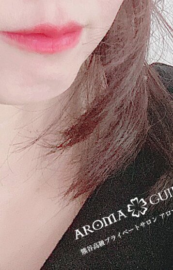 石井 あや