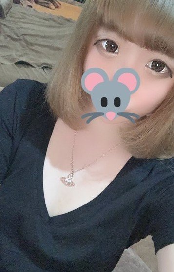 るか