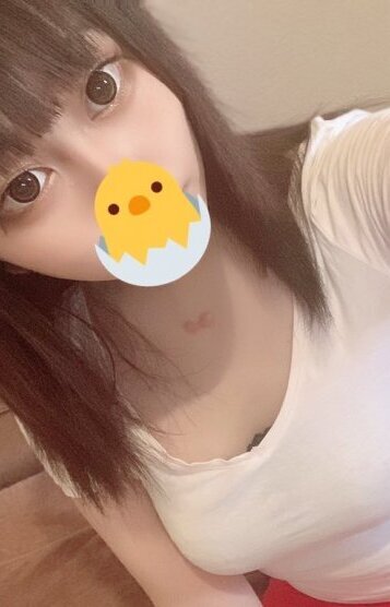 ひめ