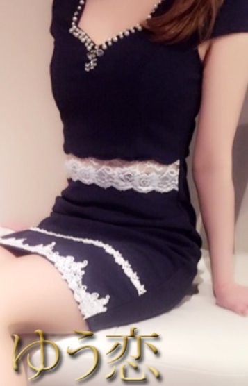 かすみ